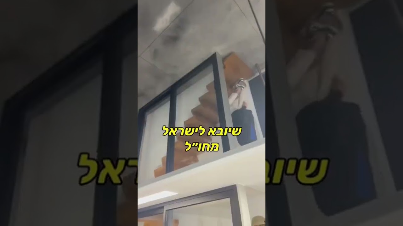 יקר מאוד
