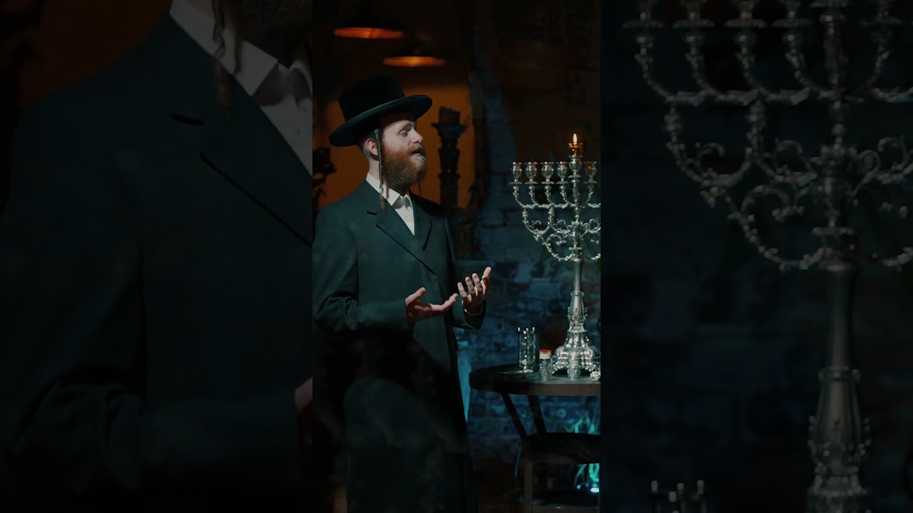 אכט טעג נגינה - נר א׳