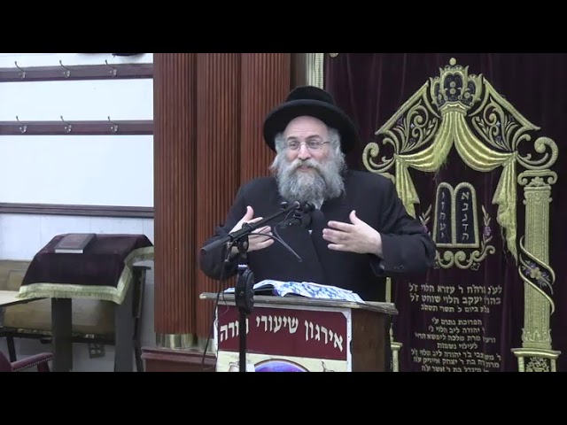 מה ד' אלוקך שואל מעמך - כי עם ליראה... ר' בערל טויבער שליט"א