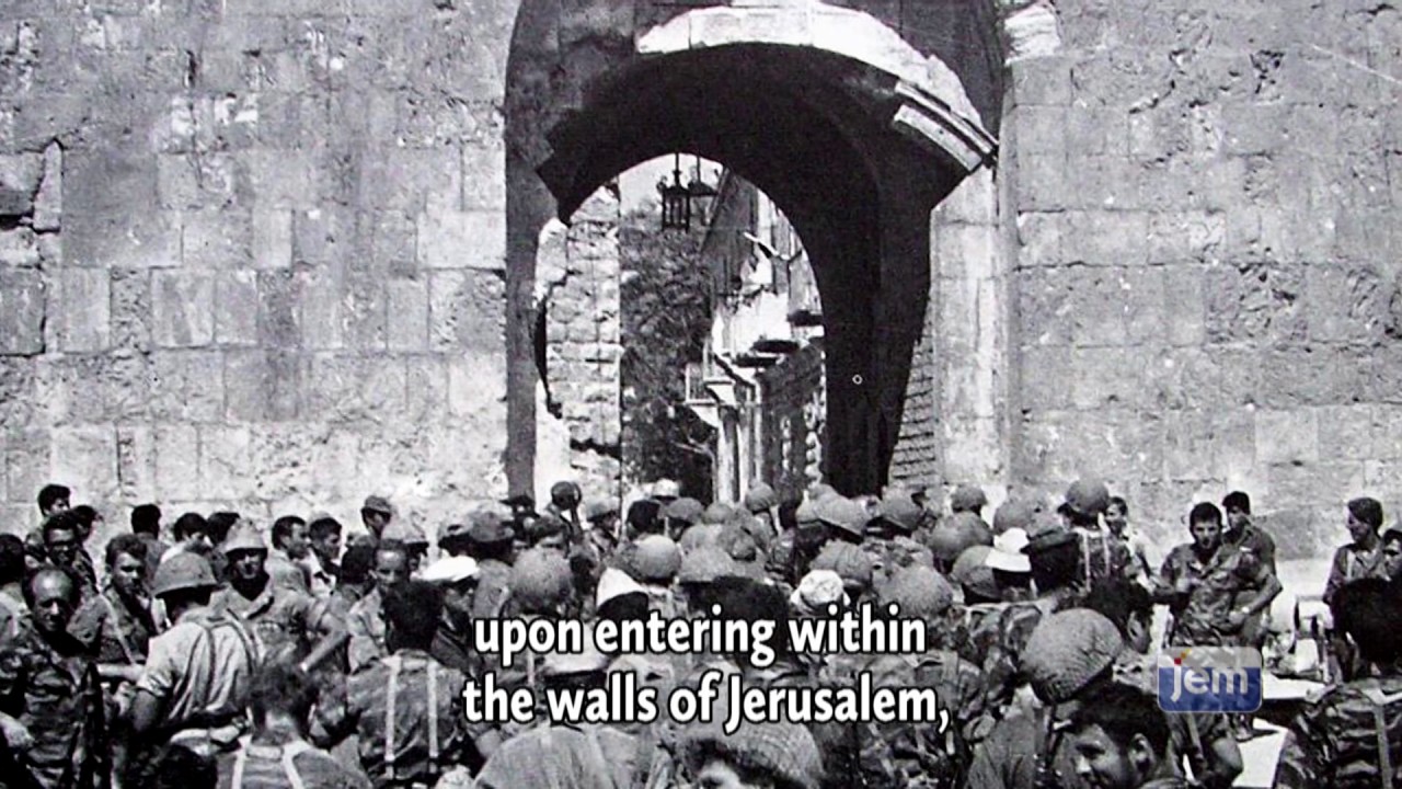 Jerusalem: The City of Unity