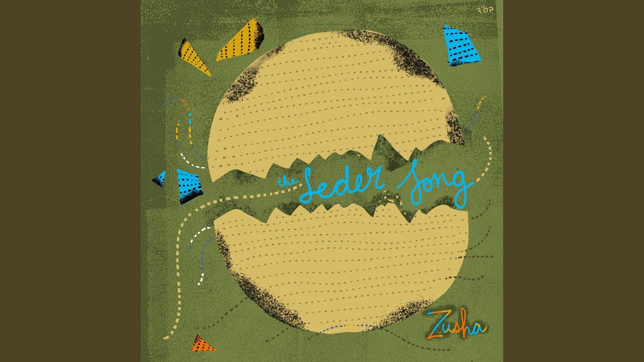 The Seder Song