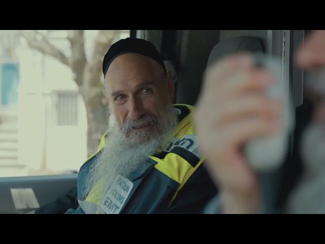 Fried and MBD join Hatzalah