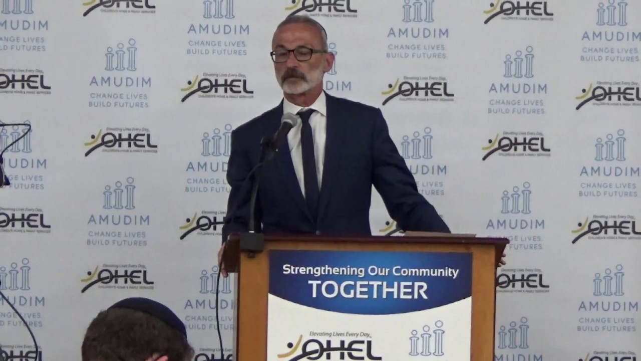 Amudim and Ohel Woodlake Awareness Event - David Mandel, CEO of OHEL 7-15-2017