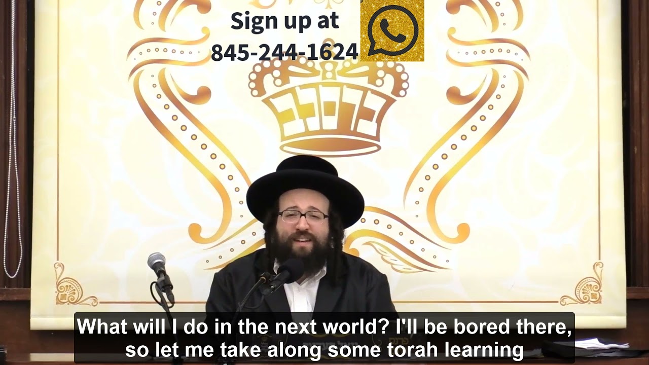 Rabbi Yoel Roth - How do I talk to Hashem?