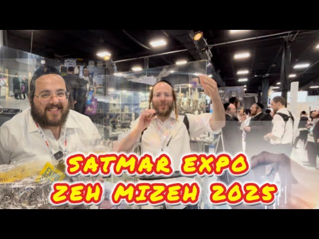 Meeting Trump at the Satmar Zeh MiZeh Expo 2025