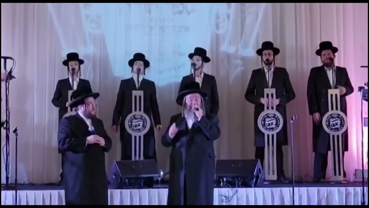 הכנסת ספר תורה לביהמ"ד ויזניץ מאנסי יענקי דסקל - יעקב שלמה גראס - מקהלת שירה ותזמורת של יהושע קאלער