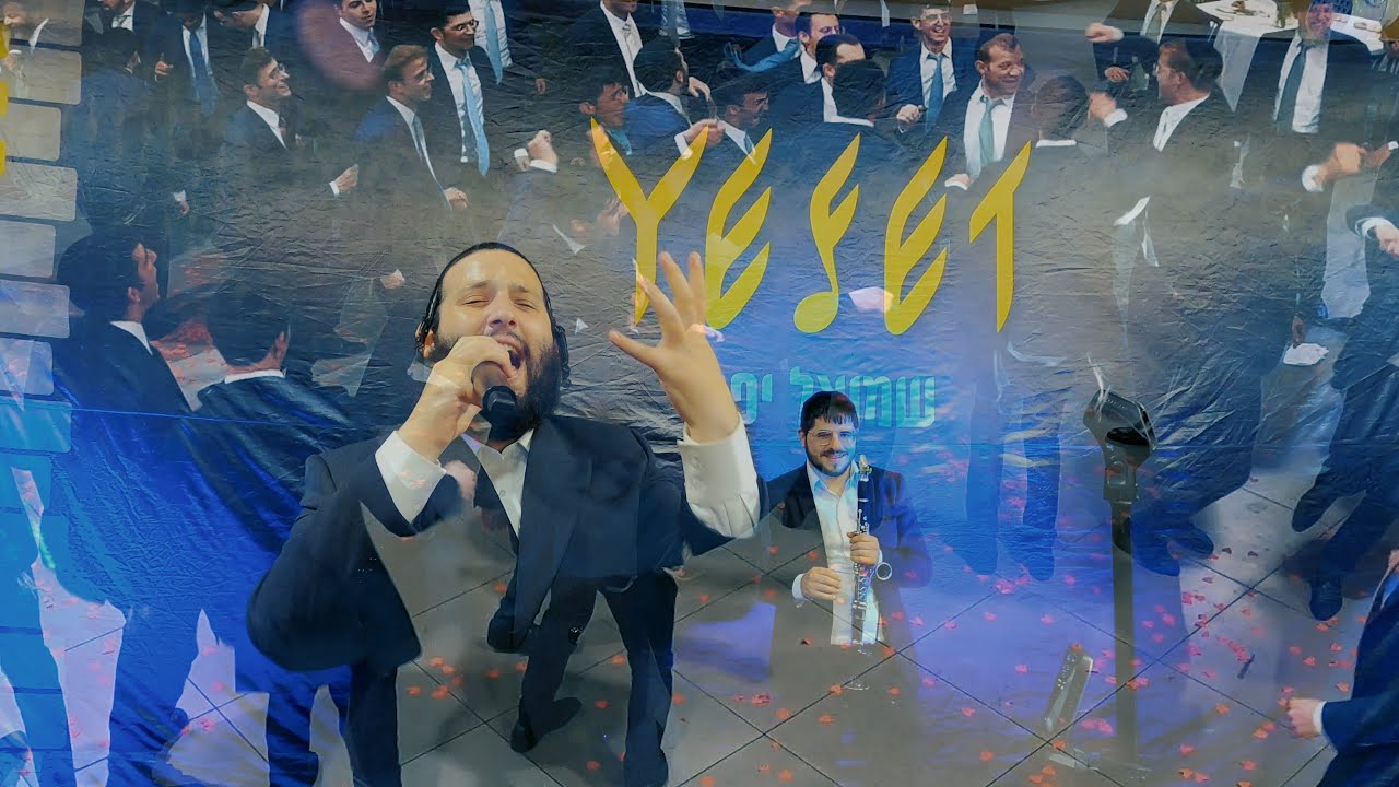 שמואל יפת ומשה דוד וייסמנדל - מחרוזת Live | Shmuel Yeffet and Moshe david waismandl  - Medley