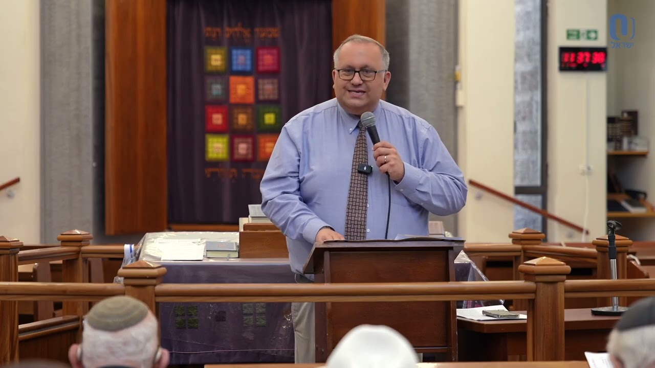The Three Weeks: The Keys are in Our Hands | Rabbi Sam Shor | July 8th 2025