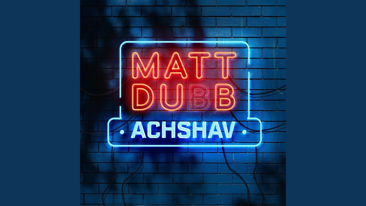 Achshav