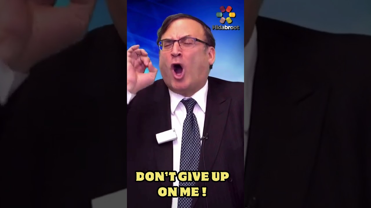 Don't Give Up on Your Child - Rabbi Zecharia Wallerstein #hope #success #parenting #love #judaism