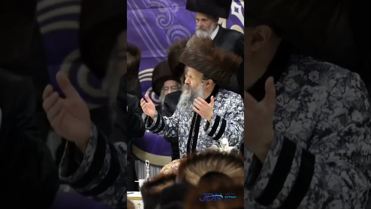 שמחת החתונה פון אן אייניקל פון האדמו"ר מבאבוב-45