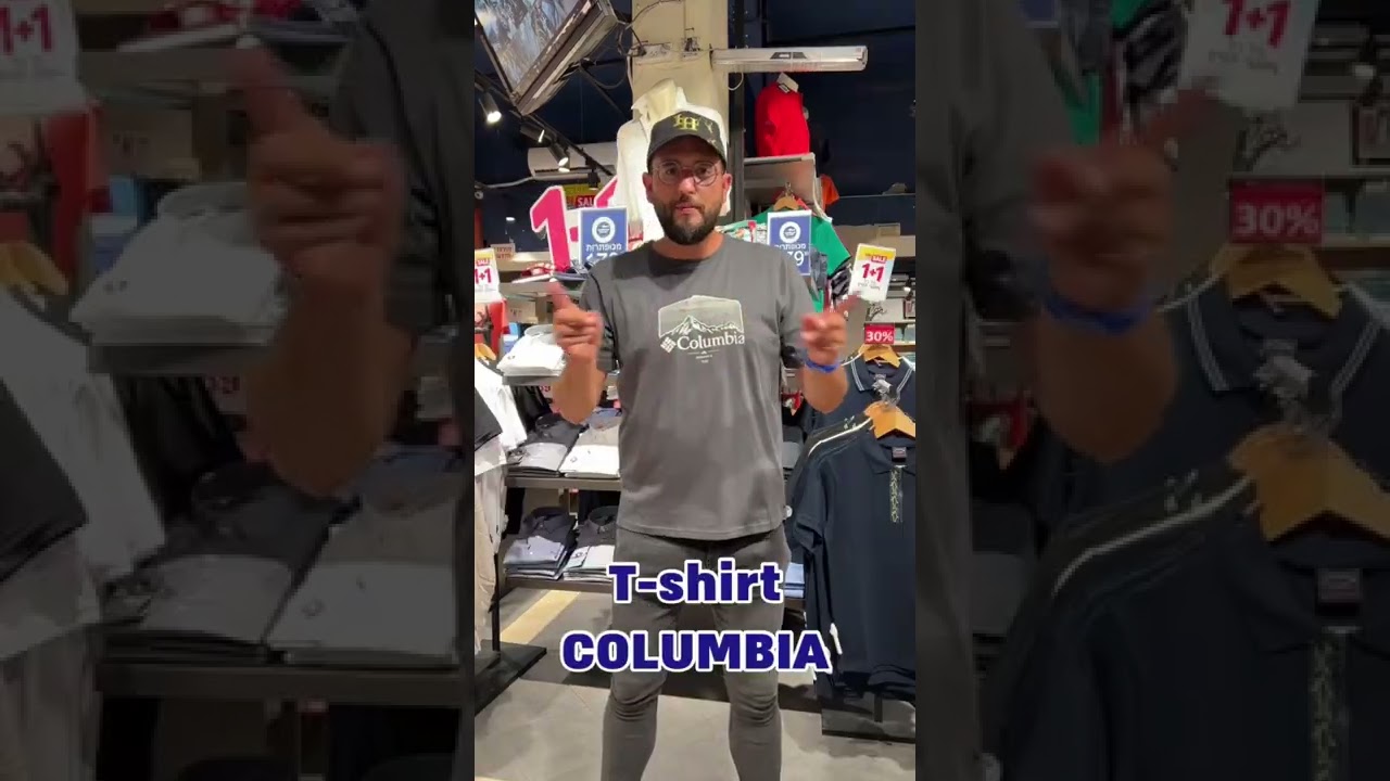 כל המותגים בחצי מחיר. תמהרו לפני שיגמר | מחסן היבואן