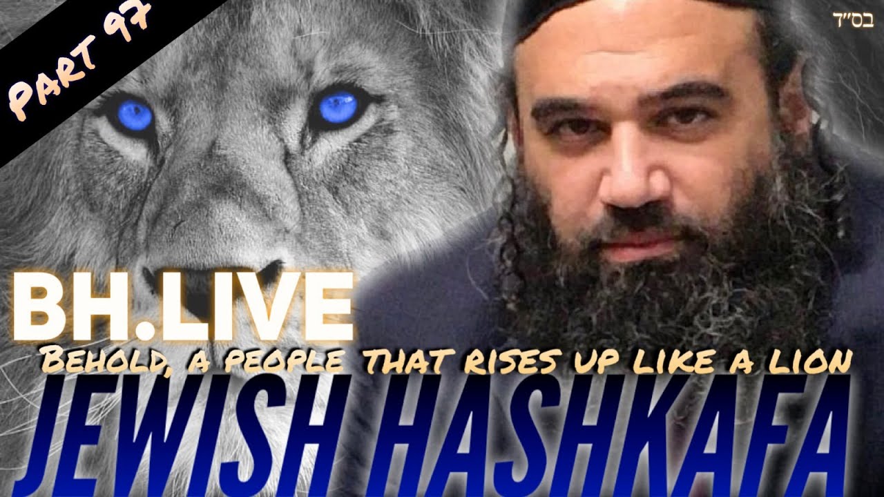 Helping The Low Life - Jewish HaShkafa (97)