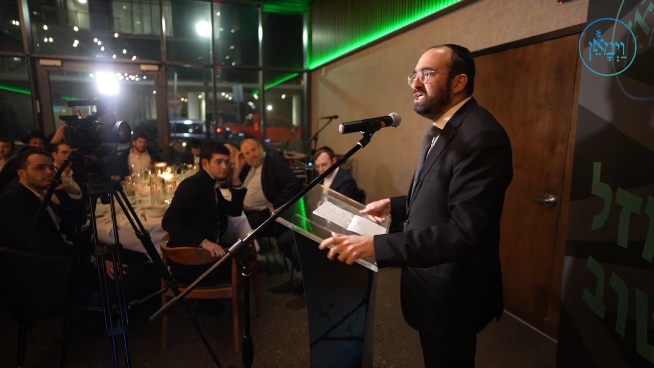 Vayimaen Event - The Happy Life! | Rabbi Joey Haber