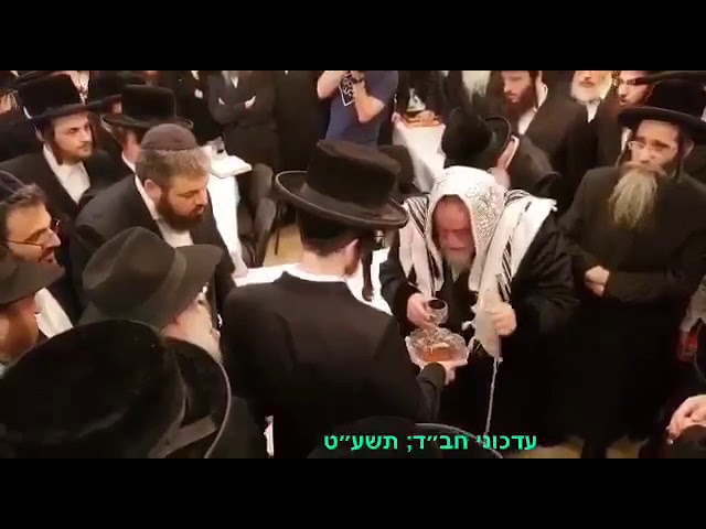 Viznitz Rebbe At A Bris In Zhitomir - Menachem Av 5779