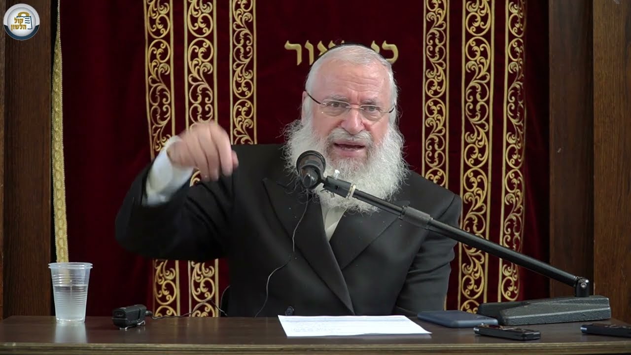 Harav Asher Weiss | Releasing Terrorists for Hostages