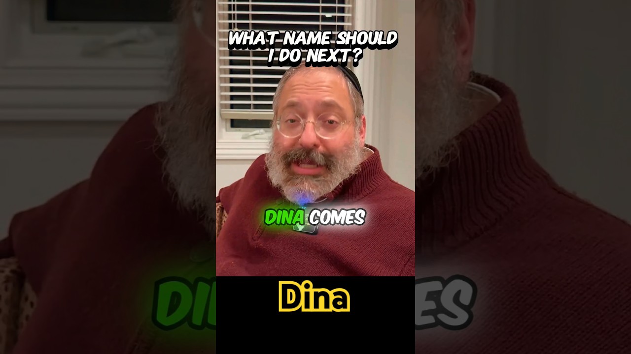 Deep Look in the Name Dina As We Start This Series on Names! #dina #torah #jewish #judgment #dena