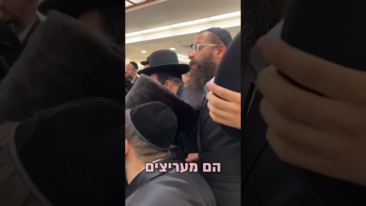 האדמור שהופך אותנו לקדושים