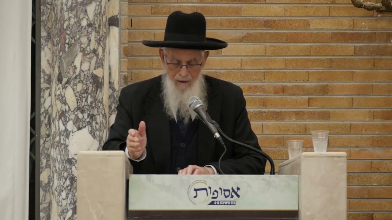 גדרי מלחמת מצוה | הרב יעקב אריאל, נשיא ישיבת רמת גן | כנס אסופות ה-4