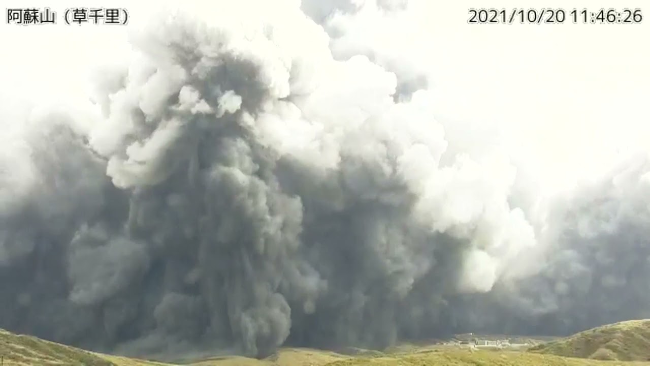 Japan: Mount Aso erupts, spewing cloud of ash over Kumamoto region
