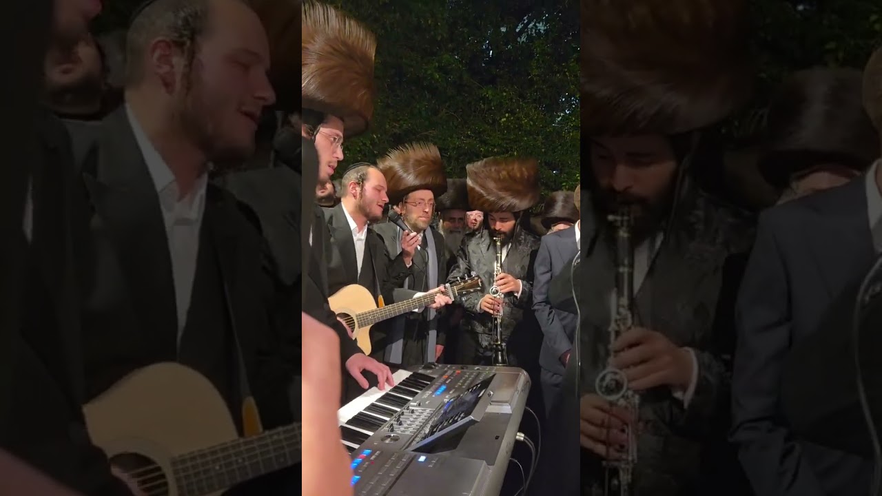 "חופה מרגשת" אברהם מרדכי שווארץ 🎤 אהרלה סמט 🎤 צביקי לוין 🎹 איציק עקשטיין 🎸 אברימי בלטי 🎷🎶🥹🥹🥹