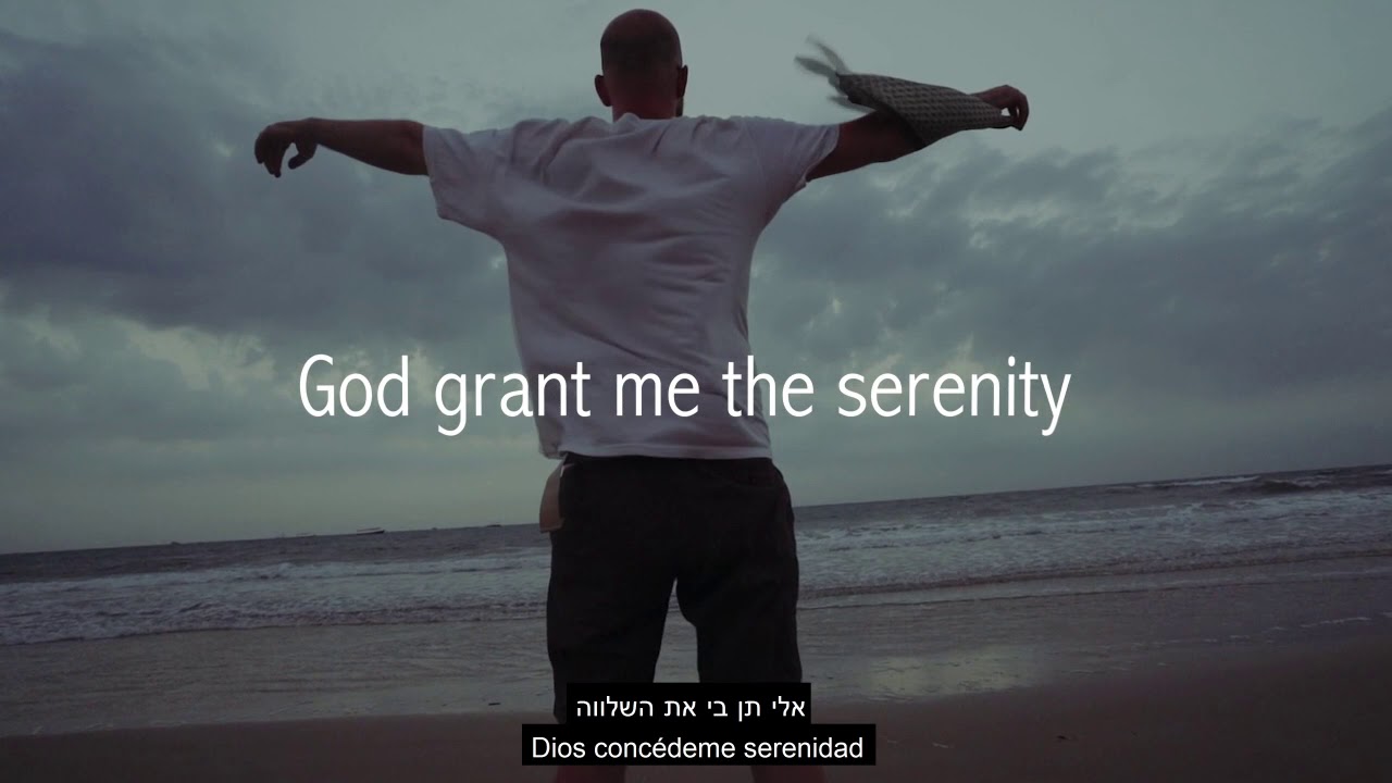 Naftali Kalfa featuring Yehudah Solomon - Serenity