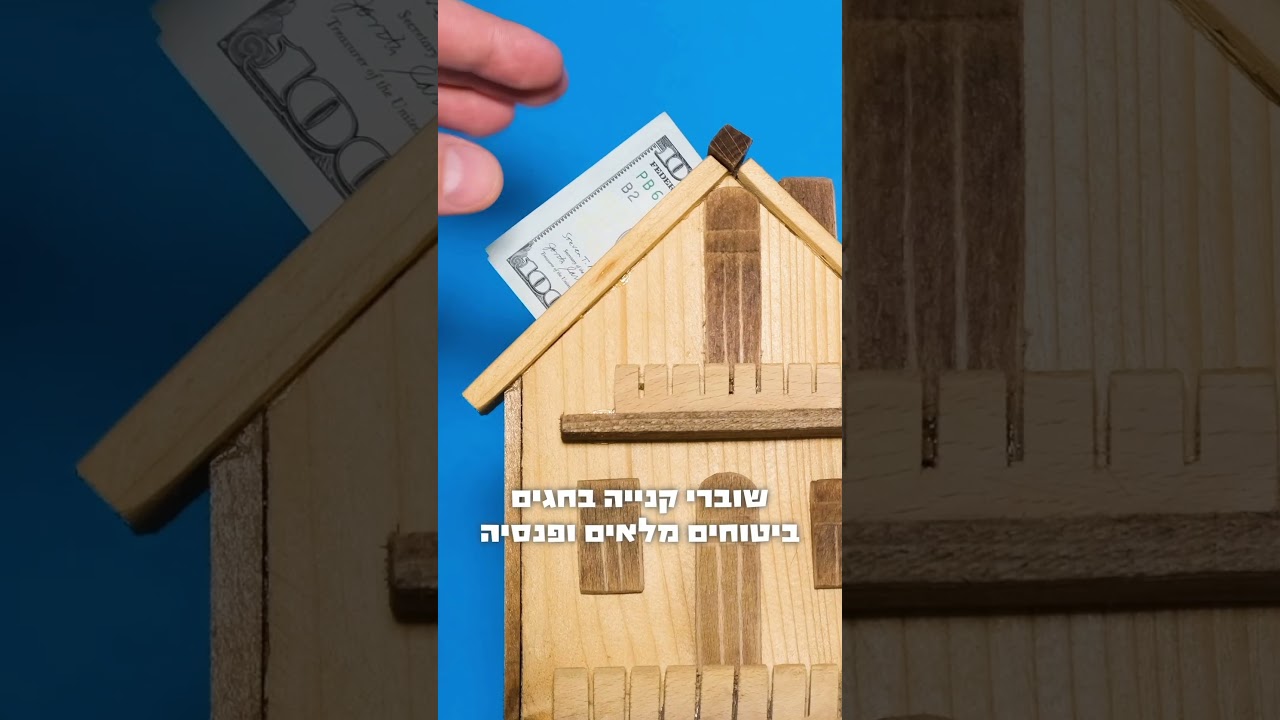לקבלת פרטים על המשרה ״נהג אוטובוס אפיקים״ שלחו ווטסאפ למספר 0529122144