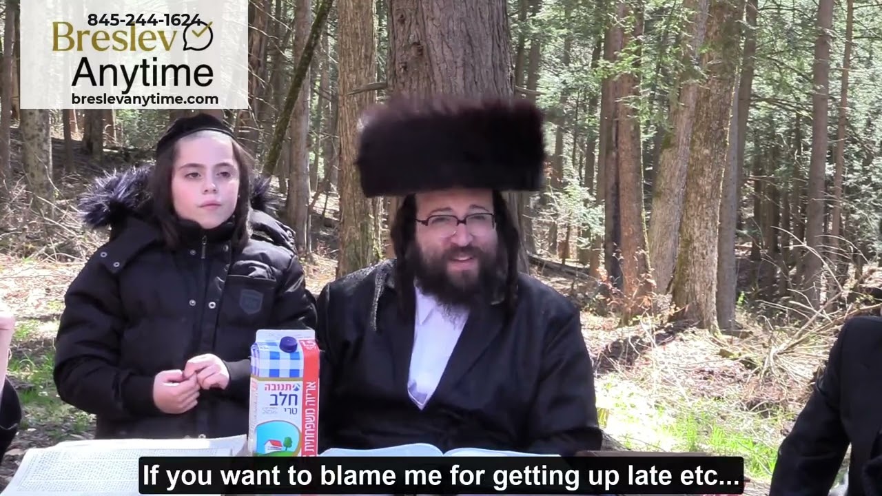 Rabbi Yoel Roth - I need someone to blame