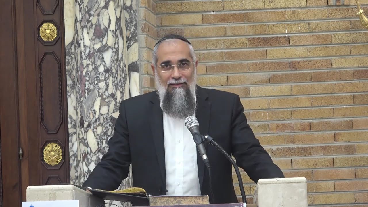 שיעור פתיחת זמן אלול תשפ"ה - מצות מינוי דיינים בזמן הזה | הרב גבריאל סרף, ראש הישיבה