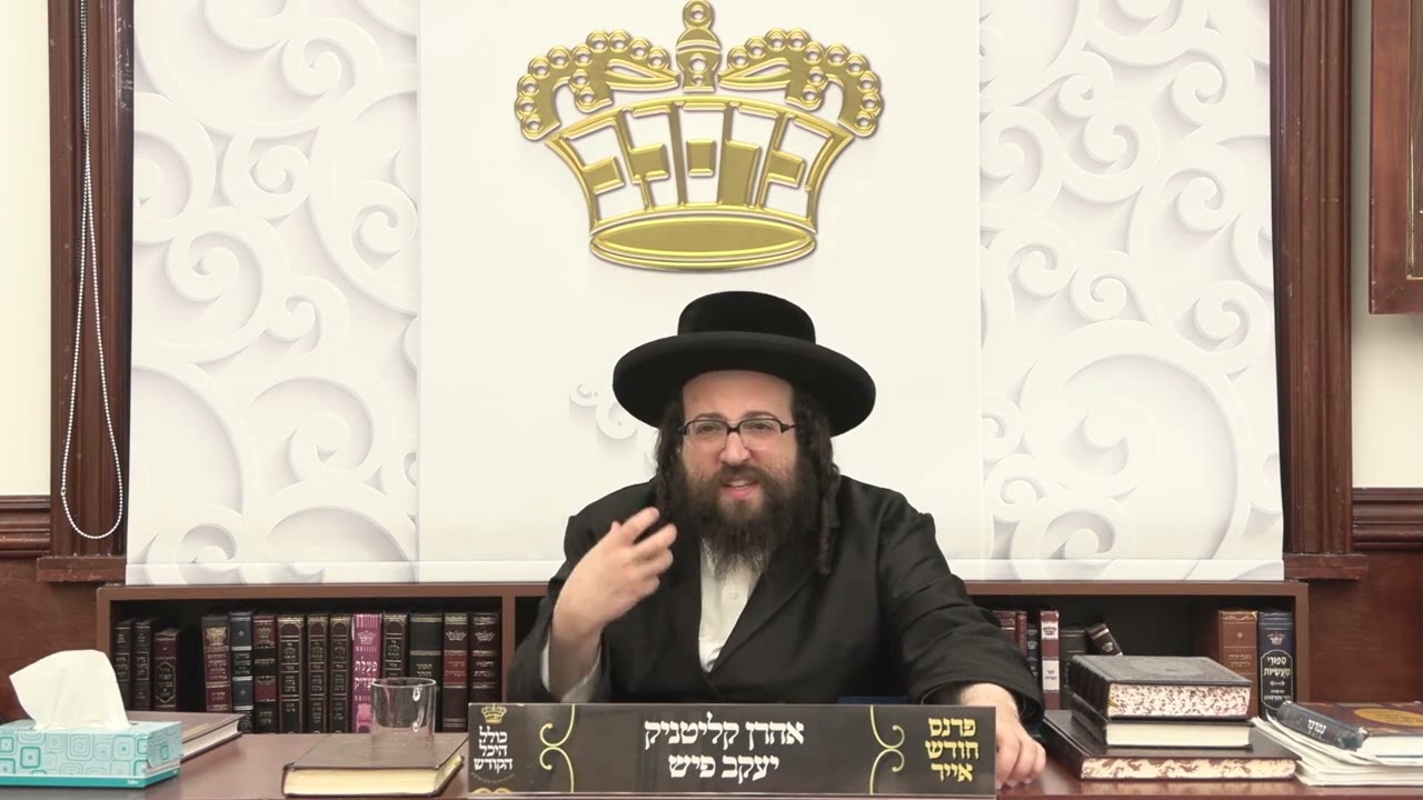 טאכטער'ל, דאס האב איך אונטערגעשטעלט!