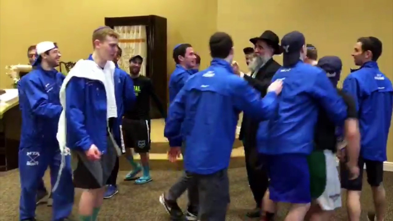 Yeshiva University Maccabees Dance with Shliach Rabbi Yitzchok Minkowicz of Chabad Lubavitch
