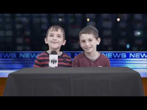 Yeshiva Tiferes Torah (YTT) Dinner Video Presentation 2018
