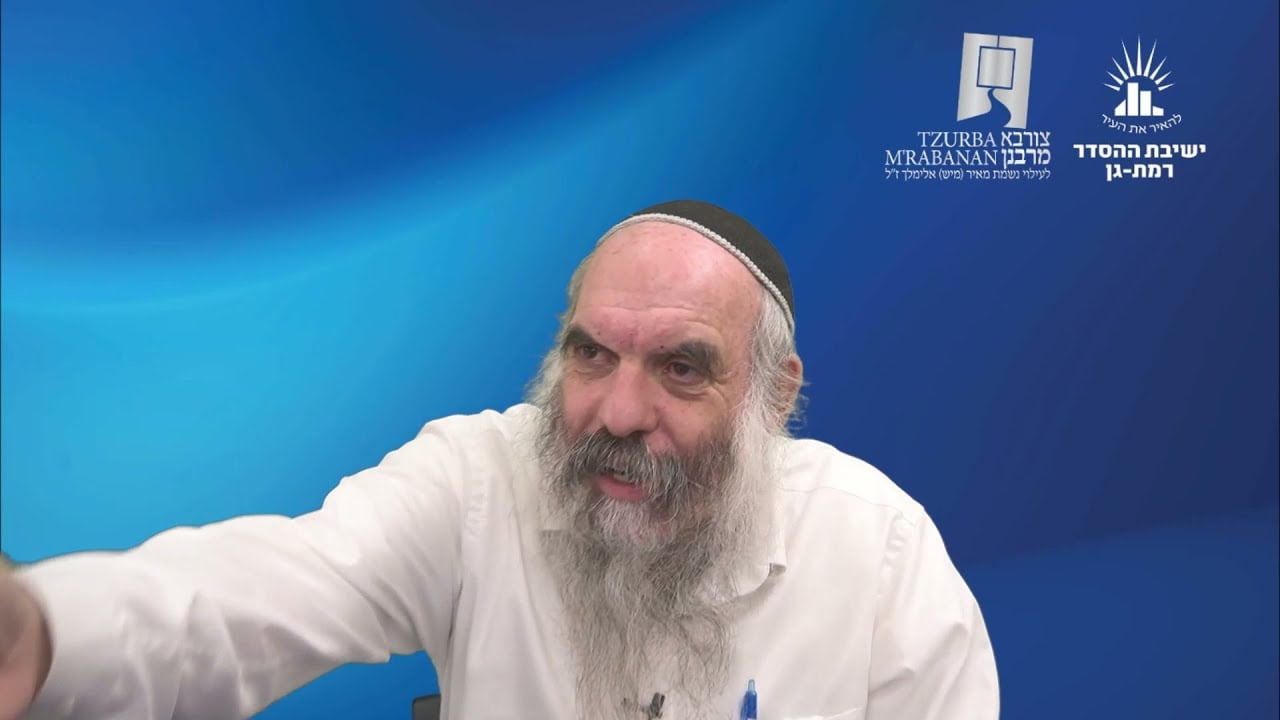 תקלה בסאונד- מומלץ לשמוע באוזניות | יורדים ומעלים הכל | שפת אמת לפרשת ויגש- תרמט | הרב יהושע שפירא