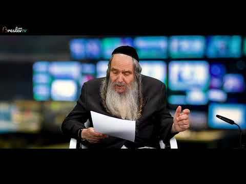 הרב שלום ארוש - אהבה זו נתינה