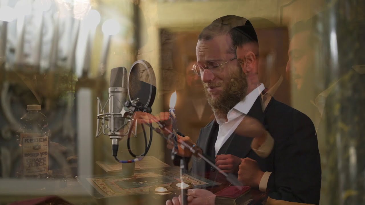 Yaakov Lemmer Ono B'koach, Shlisky - יעקב למר אנא בכוח, שליסקי