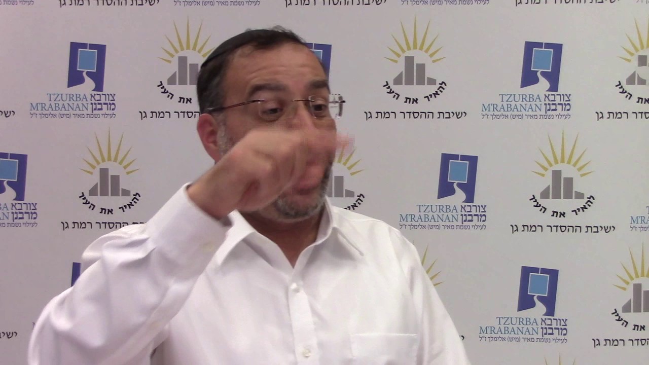 דיני כתיבה ומחיקה בשבת - צורבא מרבנן - הרב בן ציון אלגאזי