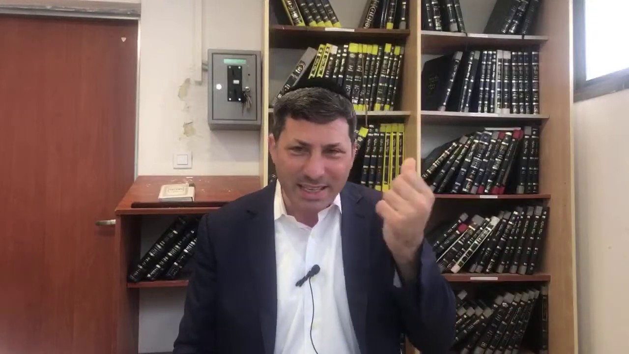 Daf Yomi Kereisos Daf 12  by R’ Eli Stefansky