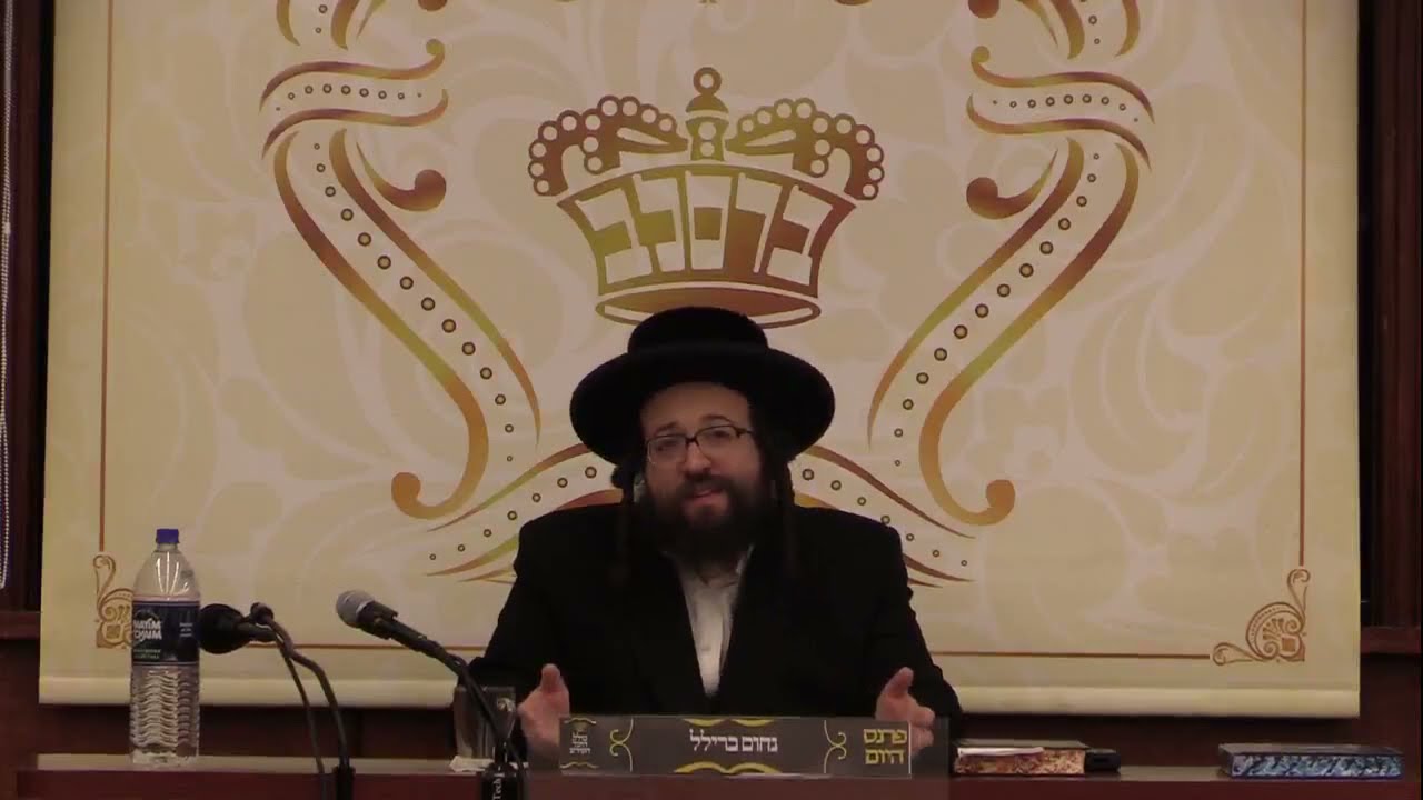 ר' יואל רוטה - ווארט מיט געדולד - ה' וירא תשפ''ב לאברכים - R' Yoel Roth