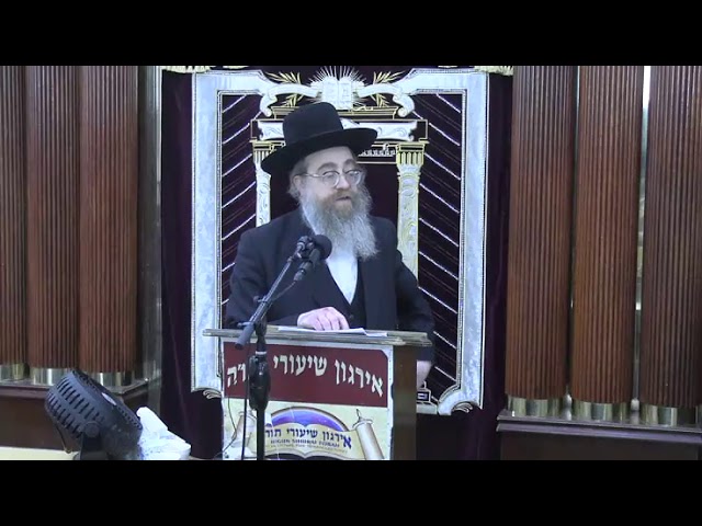 דברי התעוררות