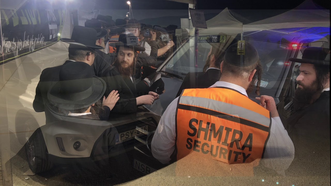 CWSP Shmira of Boro Park coordinating security at yartzeit of R' Shayala Kerestir in Hungary.