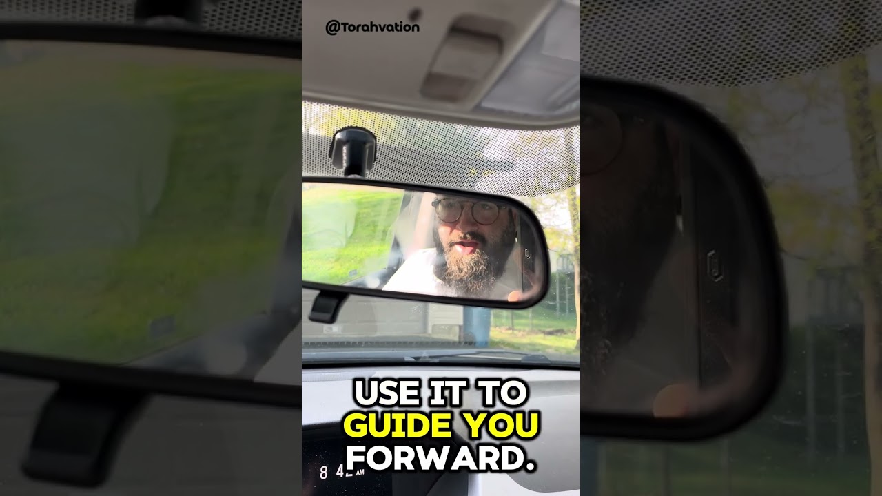 The Past Is like A Rear-view Mirror