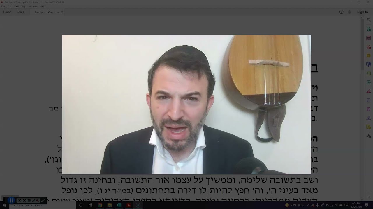 When (and why) a Tzadik Falls... (Bas Ayin - Parshas Va'eira)