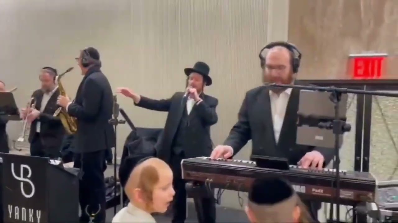 יואלי פרוינד - מקהלת שירה ותזמורת של יענקי בריסקמן