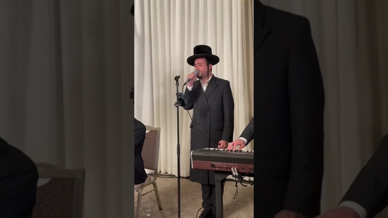 חופה מרגשת עם מיילך בראונשטיין ותזמורת של יוסי שטענדיג