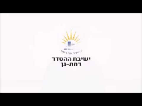 כלל לעומת הפרט - דבר תורה לפרשת משפטים - הרב ידידיה טויבר