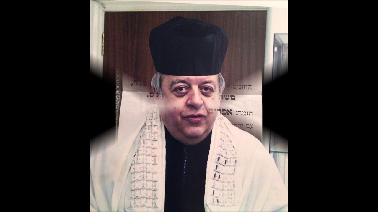 Cantor Moshe Dubiner - Dudele Concert Hendon 1975