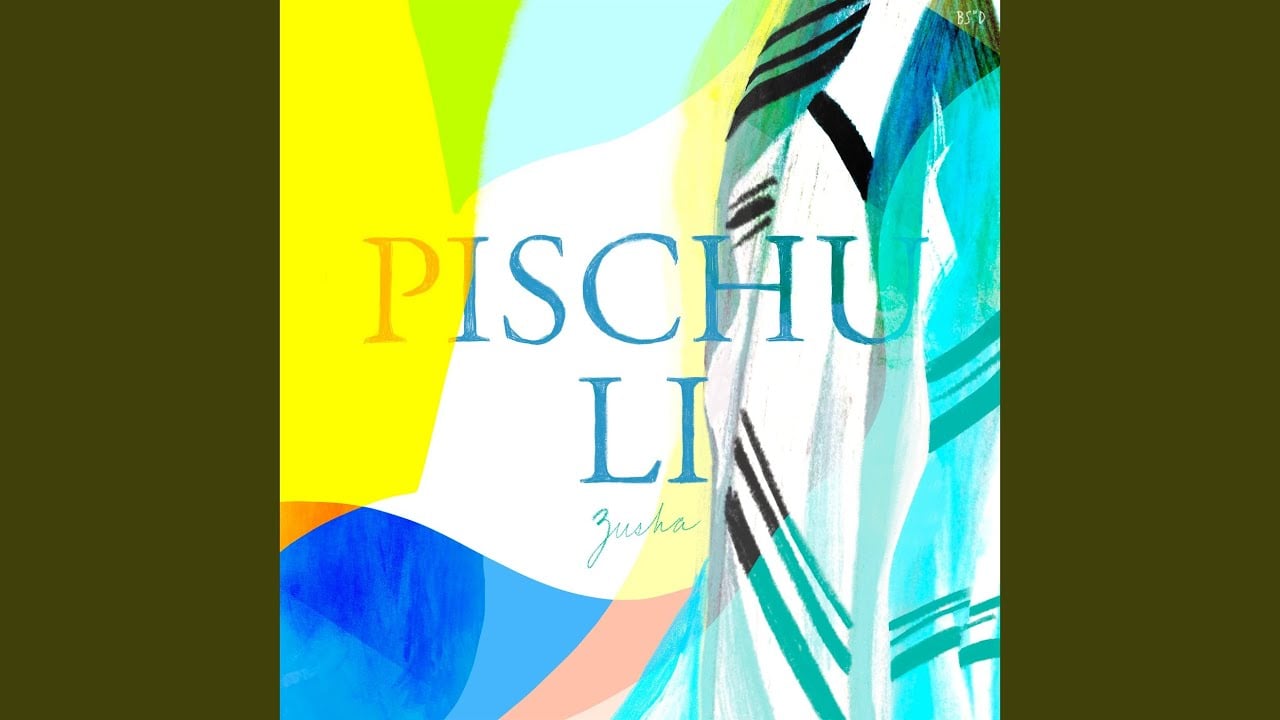 Pischu Li