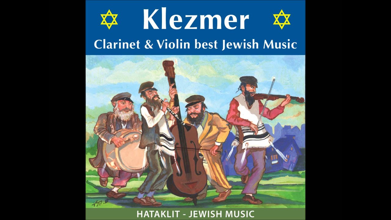 Yevarechecha, famous Jewish music  - Violin & Clarinet best Jewish Klezmer Music