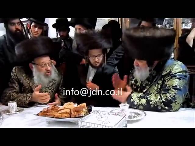 Viznitz Rebbe Visiting Deizh Rebbe In Honor Of The Forshpiel For Their Grandchildren - Sivan 5773
