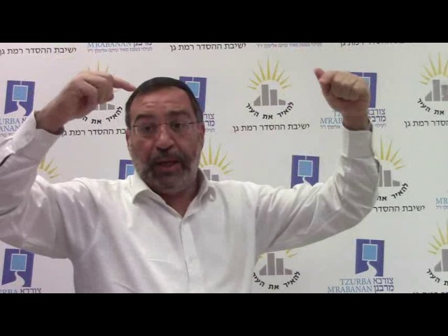 צורבא מרבנן - הלכות שבת - דיני דש וסחיטת פירות